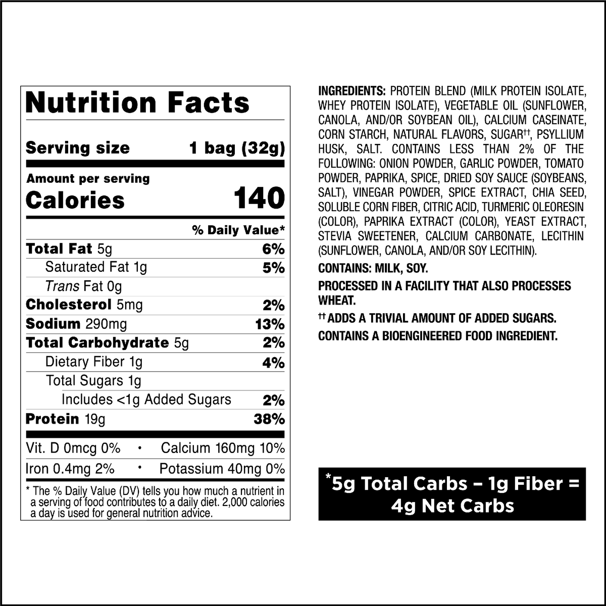spicy-sweet-chili-tortilla-style-protein-chips-a4 qst-011070_spicy-sweet-chili-tortilla-style-protein-chips_8.png